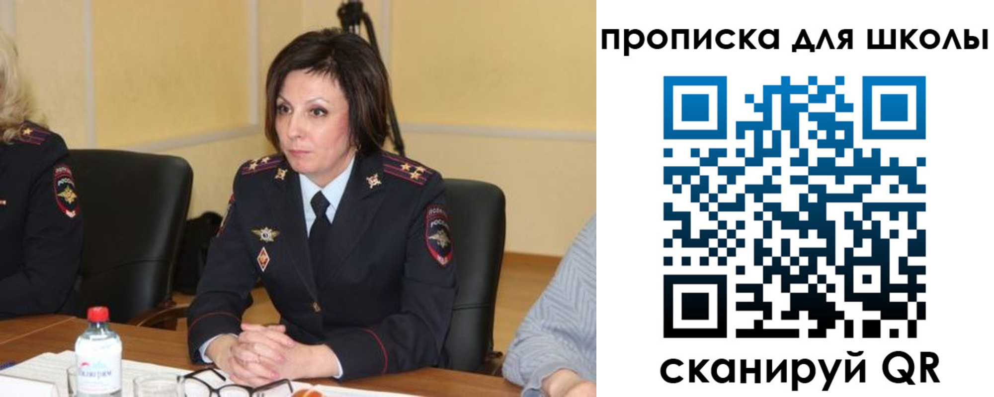 временная регистрация гарантия в Чегеме